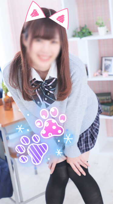 ごめんなさい