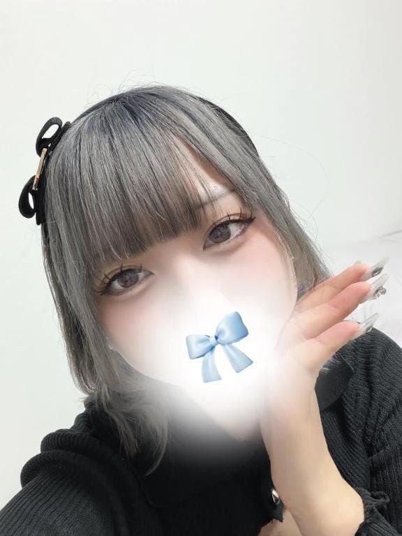 ありがとですっ