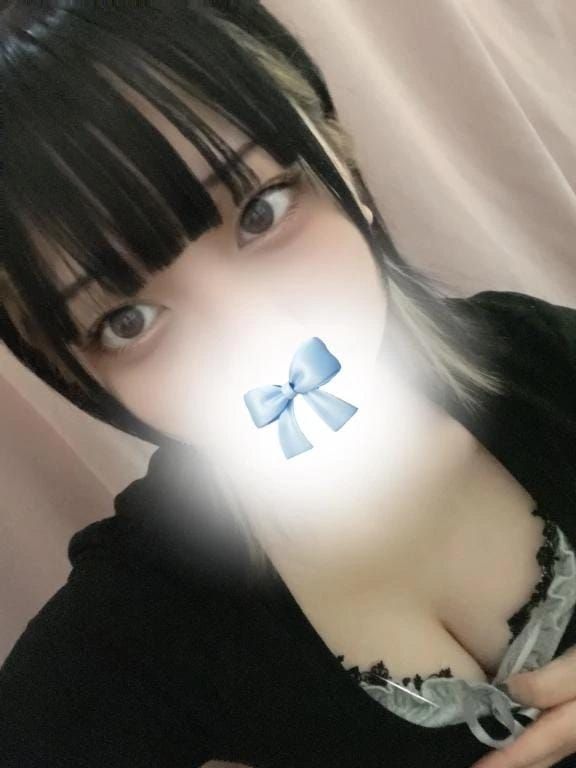 あしたっ