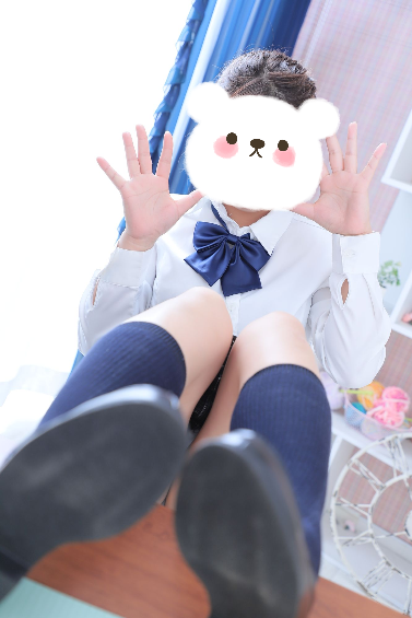 おれい