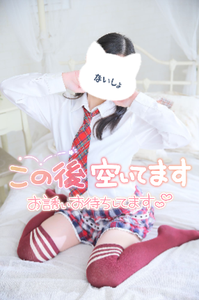 ありがとうです✨