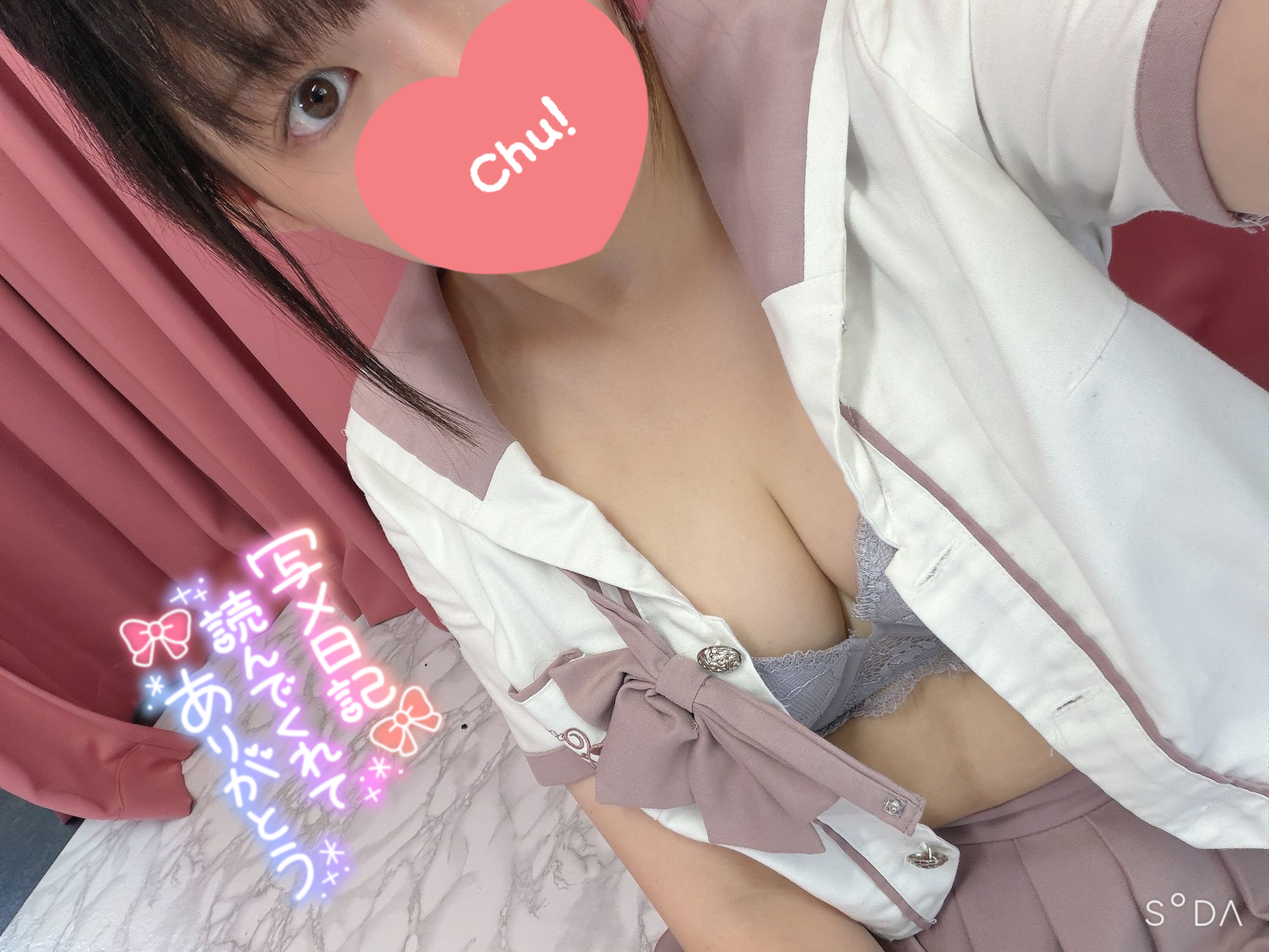 お兄さんありがとう🫶🏻︎💕