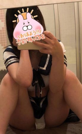 短めだけど🥺
