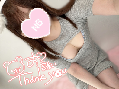 出勤⸜❤︎⸝‍