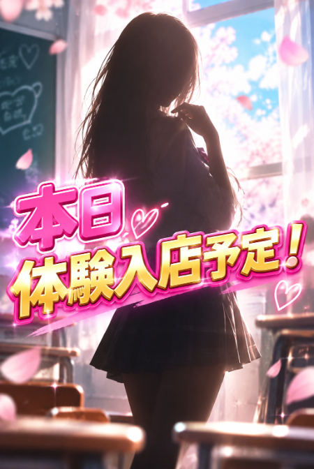 Profile image 1